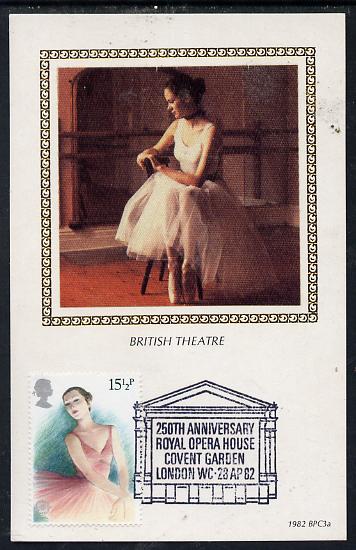 Great Britain 1982 Europa (British Theatre) 15.5p (Ballet) on Benham silk picture card with special first day cancel, stamps on , stamps on  stamps on dancing, stamps on  stamps on theatre, stamps on  stamps on entertainments, stamps on  stamps on europa, stamps on  stamps on ballet