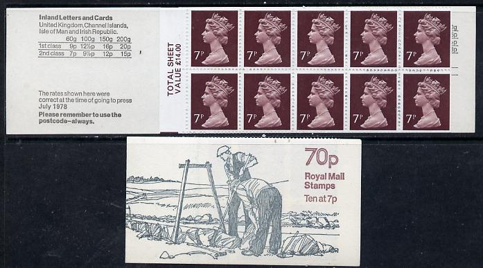 Great Britain 1978 -79 Country Crafts #3 (Dry-Stonewalling) 70p booklet with selvedge at left, perfs trimmed cat £250 , stamps on crafts, stamps on 
