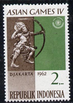 Indonesia 1962 Games Emblem (Archer) 2r (from Asian Games set) unmounted mint SG 917, stamps on , stamps on  stamps on sport, stamps on  stamps on archery