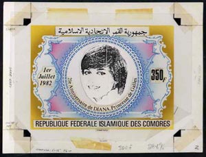 Comoro Islands 1982 Princess of Wales 21st Birthday composite paste-up for 350f value (as SG 483) , stamps on , stamps on  stamps on royalty     diana