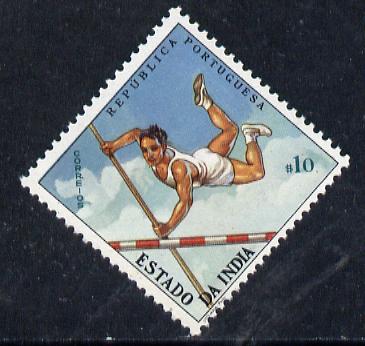 Portuguese India 1962 the UNISSUED diamond shaped $10 stamp depicting Pole Vaulter prepared for use prior to the invasion (see note after SG 709) unmounted mint, blocks a..., stamps on sport     pole vault           diamond