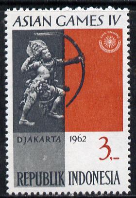 Indonesia 1962 Games Emblem (Archer) 3r (from Asian Games set) unmounted mint SG 919, stamps on sport, stamps on archery