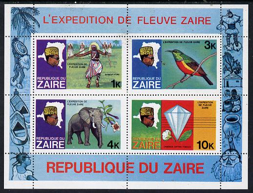 Zaire 1979 River Expedition m/sheet #1 with damage to screening on green panel of 10k value (appears as partly yellow) unmounted mint, stamps on , stamps on  stamps on animals, stamps on  stamps on birds, stamps on  stamps on dancing, stamps on  stamps on maps, stamps on  stamps on minerals, stamps on  stamps on textiles, stamps on  stamps on elephants, stamps on  stamps on tobacco