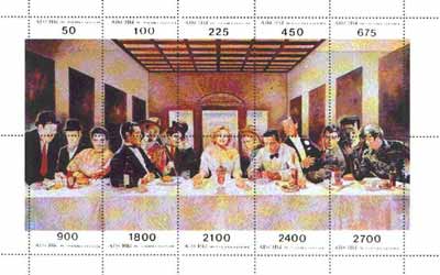 Abkhazia 1995 Anyone For Dinner composite perf sheetlet of 10 values featuring Laurel & Hardy, Elvis, Clark Gable, John Wayne, Chaplin, Marilyn Monroe, James Dean, Boggar...