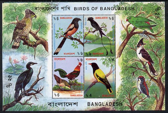 Bangladesh 1994 Birds m/sheet containing set of 4 values unmounted mint, SG MS 516, stamps on , stamps on  stamps on birds, stamps on  stamps on oriole, stamps on  stamps on drongo, stamps on  stamps on treepie, stamps on  stamps on junglefowl, stamps on  stamps on cormorant