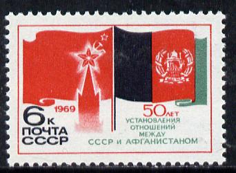 Russia 1969 USSR-Afghanistan Diplomatic Relations unmounted mint, Mi 3698*, stamps on , stamps on  stamps on flags