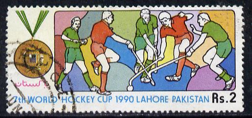 Pakistan 1990 7th World Hockey Cup 2r commercially used, SG 793, stamps on , stamps on  stamps on field hockey, stamps on  stamps on sport