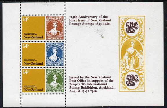 New Zealand 1980 Anniversaries m/sheet containing set of 3 for 125th Anniversary of first NZ Stamp unmounted mint, SG MS 1216, stamps on , stamps on  stamps on stamp on stamp, stamps on  stamps on stamp exhibitions, stamps on  stamps on stamp centenary, stamps on  stamps on stamponstamp