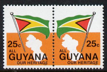 Guyana 1983 Flag 25c se-tenant pair (without inscription) unmounted mint, SG 1108a, stamps on , stamps on  stamps on flags