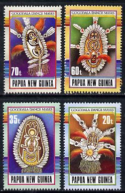 Papua New Guinea 1990 Dance Masks set of 4 unmounted mint, SG 617-29, stamps on masks    costumes    folklore    dancing