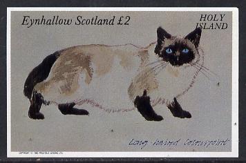 Eynhallow 1982 Colourpoint Cat imperf deluxe sheet (Â£2 value) unmounted mint, stamps on cats