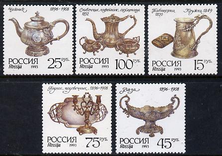 Russia 1993 Silverware set of 5 unmounted mint, SG 6409-13, Mi 307-11*, stamps on jewellry, stamps on minerals, stamps on  tea , stamps on drink