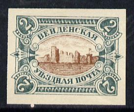 Russia - Wenden 1901 Castle 2k imperf colour trial in near issued colours on ungummed paper, stamps on , stamps on  stamps on castles