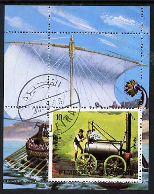 Fujeira 1972 Railway Locomotives perf m/sheet with Egyptian Long Boat  in background, cto used, stamps on railways    ships    egyptology