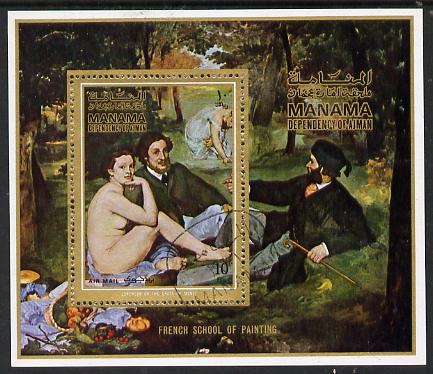 Manama 1972 Paintings perf m/sheet (Luncheon on the Grass by Manet) cto used, stamps on arts    nudes     manet