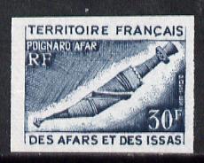 French Afars & Issas 1974 Afar Dagger 30f unmounted mint IMPERF colour trial proof (several colour combinations available but price is for ONE) as SG 606, stamps on , stamps on  stamps on artefacts      militaria