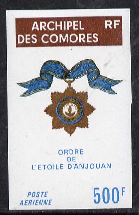 Comoro Islands 1974 Order of Star of Anjouan 500f imperf from limited printing, unmounted mint as SG 147*, stamps on , stamps on  stamps on medals    heraldry, stamps on  stamps on arms