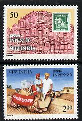 India 1986 'INPEX 86' International Stamp Exhibition set of 2 unmounted mint, SG 1182-82*, stamps on stamp exhibitions, stamps on stamp on stamp, stamps on postbox, stamps on stamponstamp