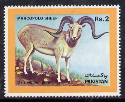 Pakistan 1986 Wildlife Protection (14th Series) 2r Argali unmounted mint, SG 702*, stamps on , stamps on  stamps on animals, stamps on  stamps on ovine