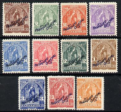 El Salvador 1899 Unissued Official set of 11 unmounted mint but some slight offset, as SG O329-39 but without Wheel overprint., stamps on , stamps on  stamps on el salvador 1899 unissued official set of 11 unmounted mint but some slight offset, stamps on  stamps on  as sg o329-39 but without wheel overprint.