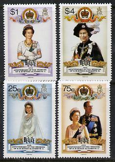 Belize 1987 Royal Ruby Wedding perf set of 4 unmounted mint SG 980-3, stamps on royalty, stamps on ruby wedding