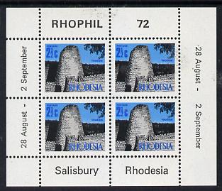 Rhodesia 1972 'Rhophil 72' Stamp Exhibition sheetlet containing 4 x 2.5c (Ruins) unmounted mint, SG MS 475, stamps on monuments, stamps on stamp exhibitions, stamps on ruins