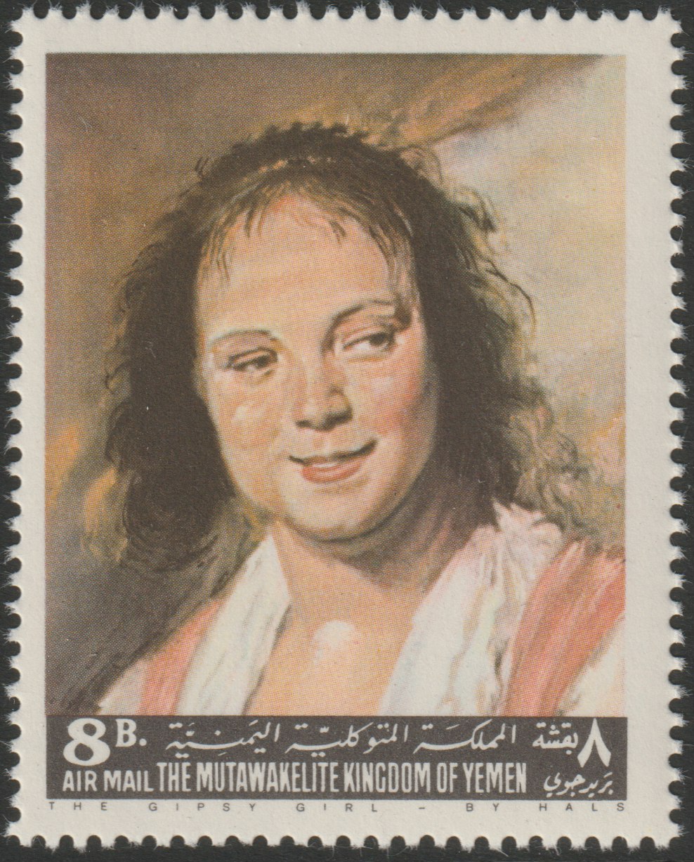 Yemen - Royalist 1967 The Gypsy Girl by Frans Hals from Famous Paintings set, unmounted mint SG R230, stamps on arts     hals, stamps on renaissance