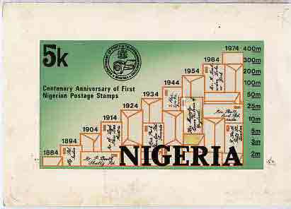 Nigeria 1974 Stamp Centenary - original hand-painted artwork for 5k value (showing graph of mail growth) by NSP&MCo Staff Artist Samuel Eluare on card 8.5 x 5 , stamps on postal