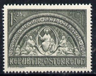 Austria 1952 Austrian Catholics Day, Mi 977, SG 1241, stamps on religion