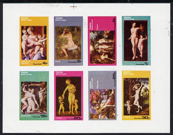 Staffa 1974 Paintings of Nudes imperf  set of 8 values (1p to 30p) unmounted mint, stamps on , stamps on  stamps on arts      nudes 