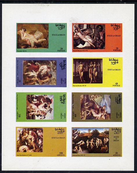 Oman 1973 Paintings of Nudes imperf  set of 8 values (2b to 1R) unmounted mint , stamps on , stamps on  stamps on arts, stamps on  stamps on nudes