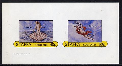 Staffa 1982 Mythology (Venus on Shell & Mercury) imperf  set of 2 values (40p & 60p) unmounted mint, stamps on , stamps on  stamps on mythology    shells