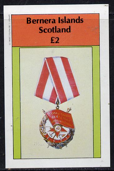 Bernera 1982 Red Banner Medal imperf deluxe sheet (£2 value) unmounted mint, stamps on militaria      medals