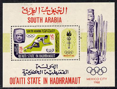 Aden - Qu'aiti 1967 Olympics perf miniature sheet unmounted mint (Mi BL 7A) , stamps on , stamps on  stamps on olympics    running