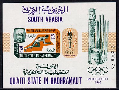 Aden - Qu'aiti 1967 Olympics imperf miniature sheet unmounted mint (Mi BL 7B) , stamps on , stamps on  stamps on olympics    running