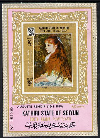 Aden - Kathiri 1967 Paintings by Renoir (Mademoiselle d'Anvers) imperf m/sheet unmounted mint (Mi BL 6B), stamps on , stamps on  stamps on arts    renoir