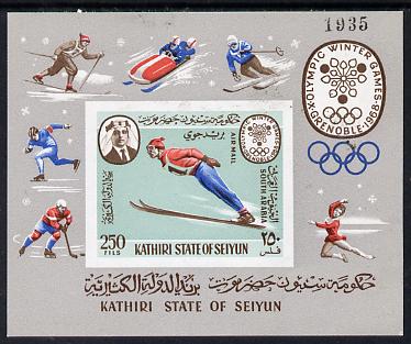 Aden - Kathiri 1967 Grenoble Winter Olympics (Skiing) imperf miniature sheet unmounted mint (Mi BL 7B), stamps on , stamps on  stamps on olympics    sport    skiing