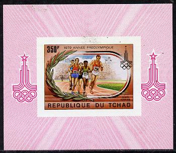 Chad 1979 Moscow Olympics (Running) imperf deluxe miniature sheet (design as SG 576), stamps on , stamps on  stamps on sport    running    olympics