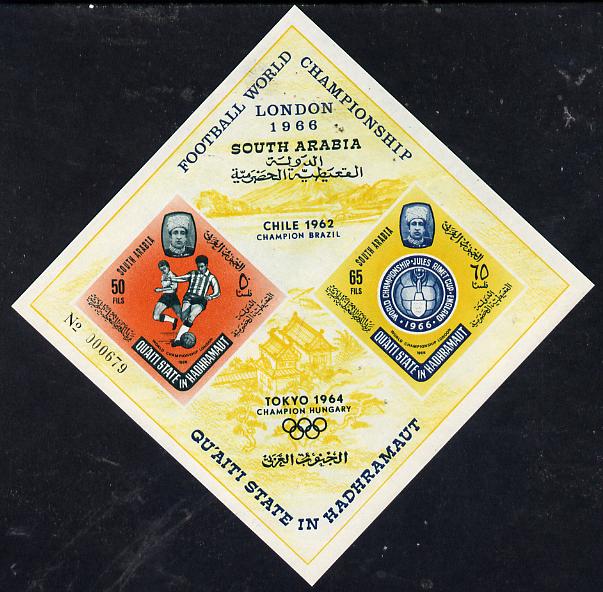 Aden - Qu'aiti 1966 Football World Cup Diamond Shaped imperf miniature sheet unmounted mint (Mi BL 1B), stamps on , stamps on  stamps on football, stamps on  stamps on sport