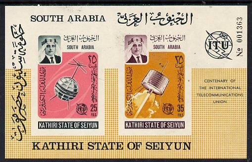 Aden - Kathiri 1966 ITU Centenary imperf m/sheet containing 25f & 35f unmounted mint (Mi BL 1B), stamps on , stamps on  stamps on communications       satelittes    space