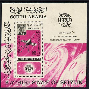 Aden - Kathiri 1966 ITU Centenary perf m/sheet containing 75f unmounted mint, Mi BL A1A, stamps on , stamps on  stamps on communications       satelittes    space