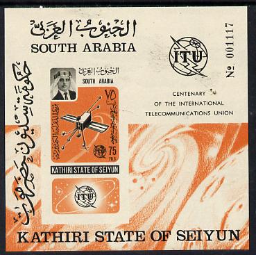 Aden - Kathiri 1966 ITU Centenary imperf m/sheet containing 75f unmounted mint (Mi BL A1B), stamps on , stamps on  stamps on communications       satelittes    space