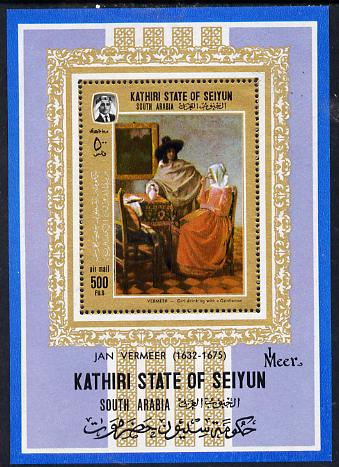 Aden - Kathiri 1967 Paintings by Vermeer perf m/sheet unmounted mint (Mi BL 12A), stamps on arts      vermeer, stamps on renaissance