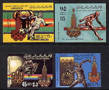 Libya 1979 Pre Olympics (1980 Moscow) imperf set of 4 without silver opt unmounted mint, SG 939-42, stamps on , stamps on  stamps on sport     football    javelin     hurdles    show-jumping    olympics