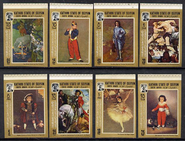 Aden - Kathiri 1967 Paintings imperf set of 8 unmounted mint (Mi 108-115B)*