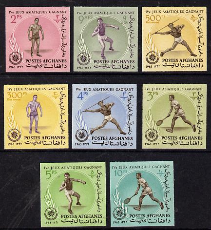 Afghanistan 1963 Asian Games imperf set of 8 values, stamps on sport   shot    javelin    tennis  