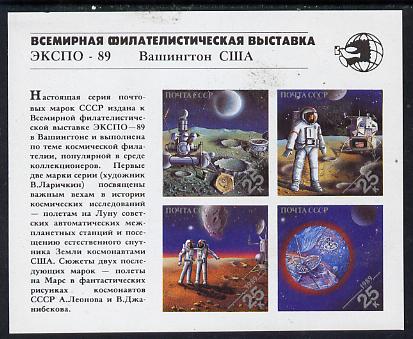 Russia 1989 Space (EXPO 89) imperf m/sheet containing se-tenant block of 4 unmounted mint, Mi BL 210, stamps on , stamps on  stamps on space