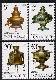 Russia 1989 Russian Samovars in State Museum set of 4 unmounted mint, SG 5970-73, Mi 5924-27*, stamps on , stamps on  stamps on artefacts, stamps on  stamps on drinks, stamps on  stamps on  tea , stamps on  stamps on museums