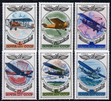 Russia 1977 Early Russian Aircraft (3rd series) set of 6 unmounted mint, SG 4661-66, Mi 4621-26*, stamps on aviation