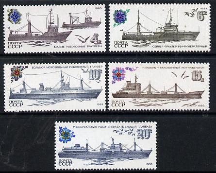 Russia 1983 Fishing Vessels set of 5 unmounted mint, SG 5341-45, Mi 5287-91*, stamps on ships, stamps on fishing